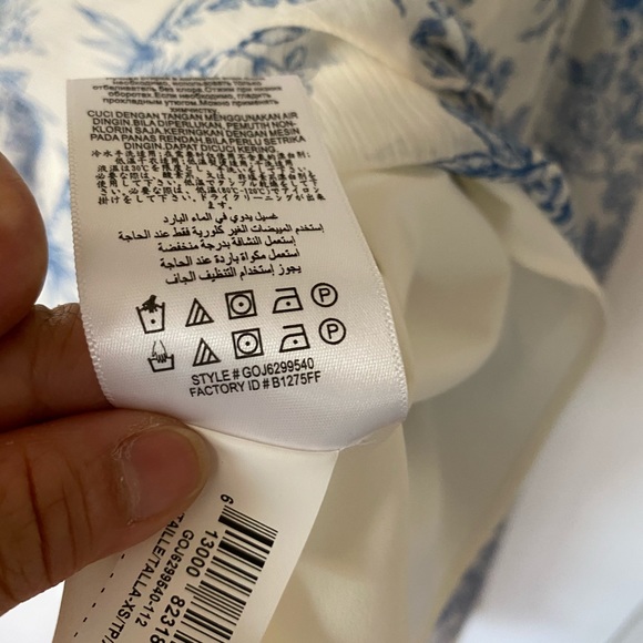 NWT BCBG MAXAZARIA FLORAL DRESS - Picture 11 of 11